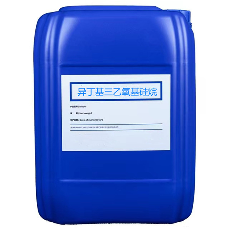 清水河硅烷浸渍