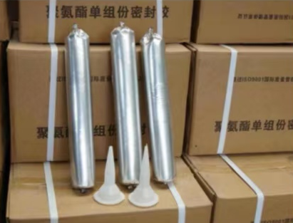 清水河聚氨酯密封胶